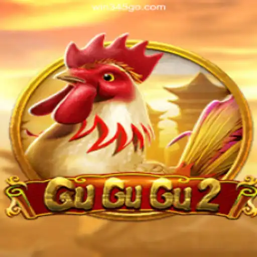 Discover the Exciting World of GuGuGu2: A Comprehensive Guide
